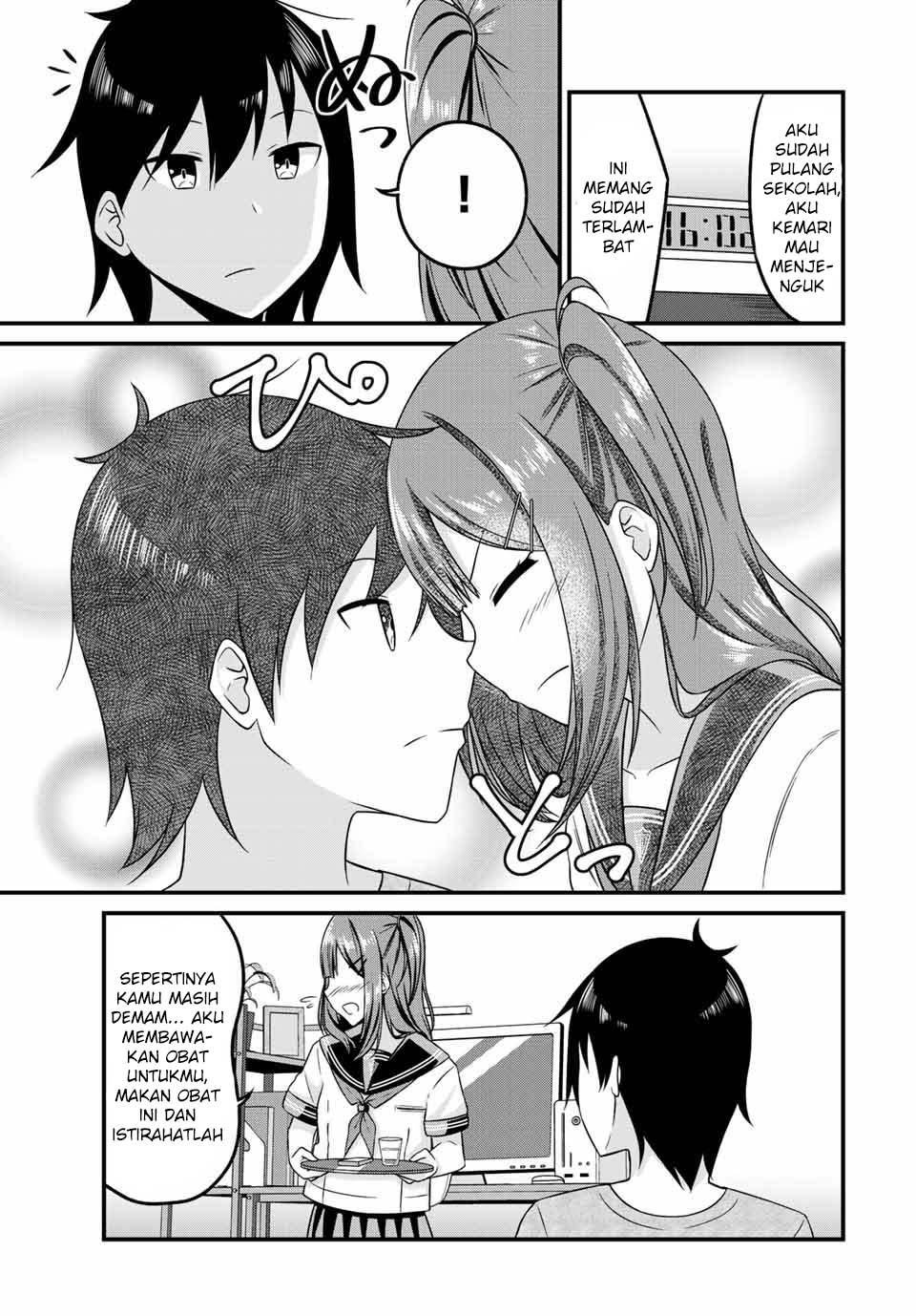 Arigatights! chapter 15 halaman 7