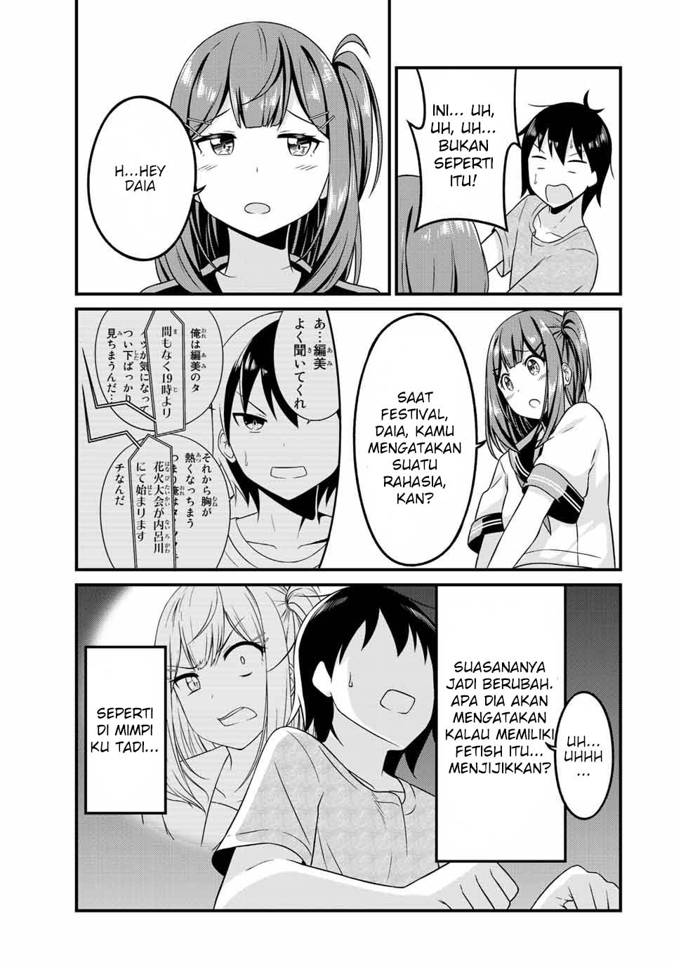 Arigatights! chapter 15 halaman 9
