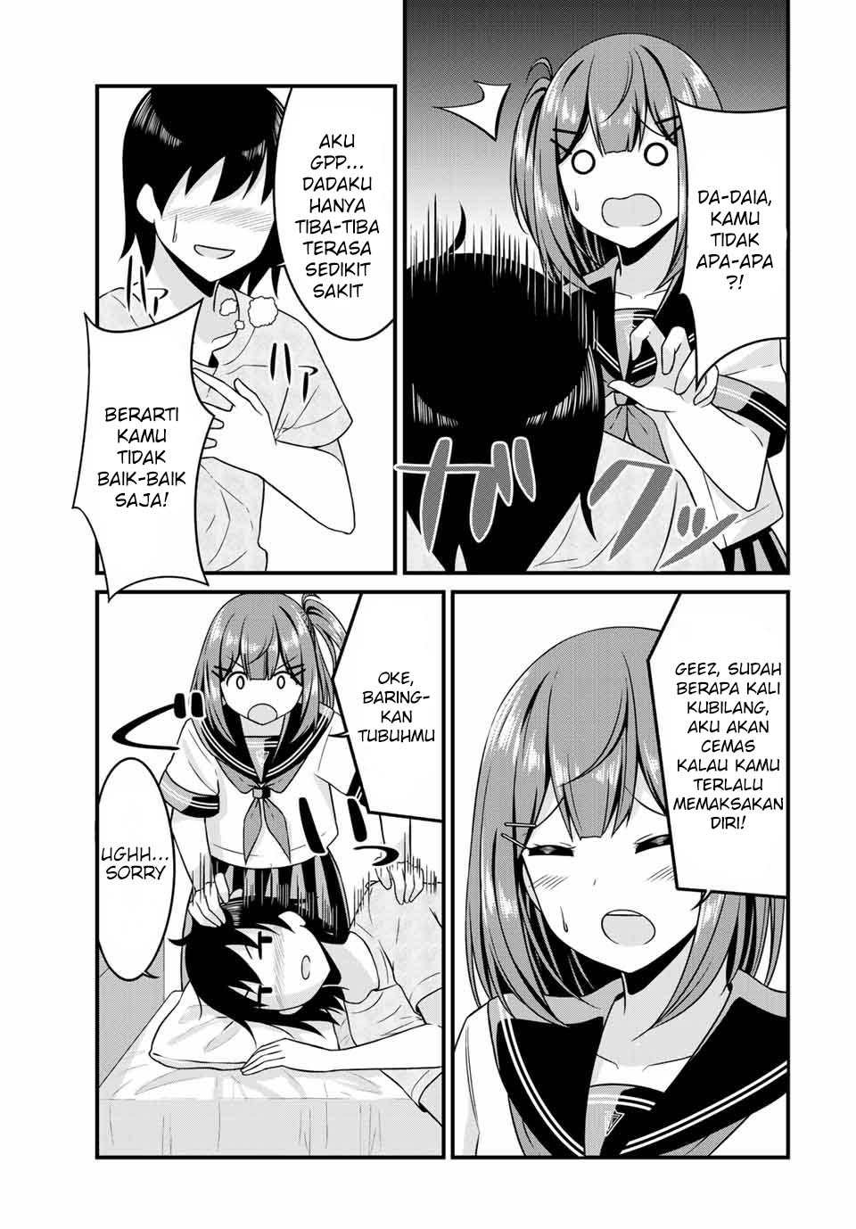 Arigatights! chapter 16 halaman 5