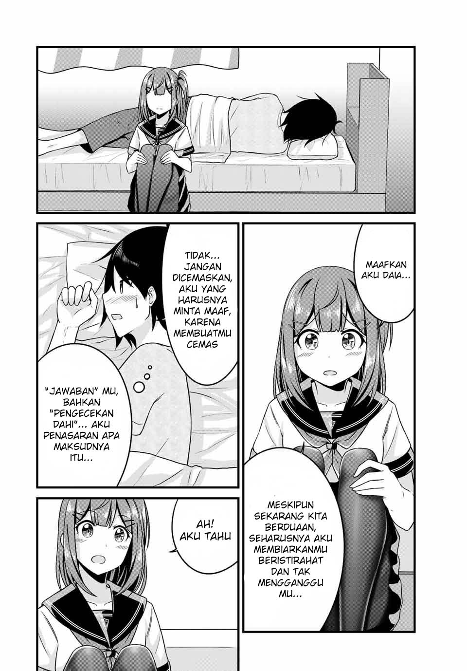 Arigatights! chapter 16 halaman 6