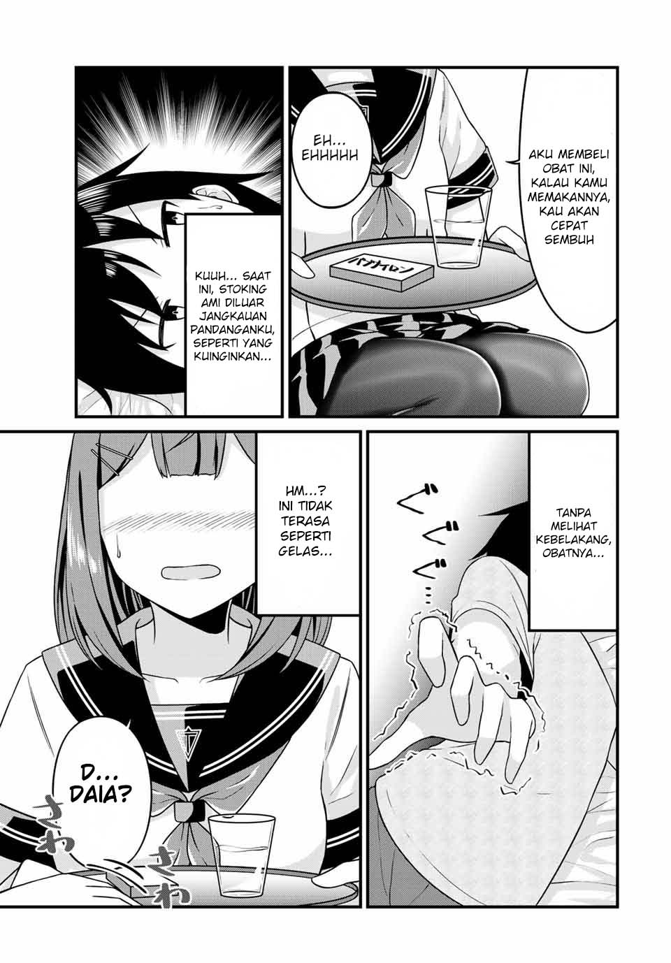 Arigatights! chapter 16 halaman 7