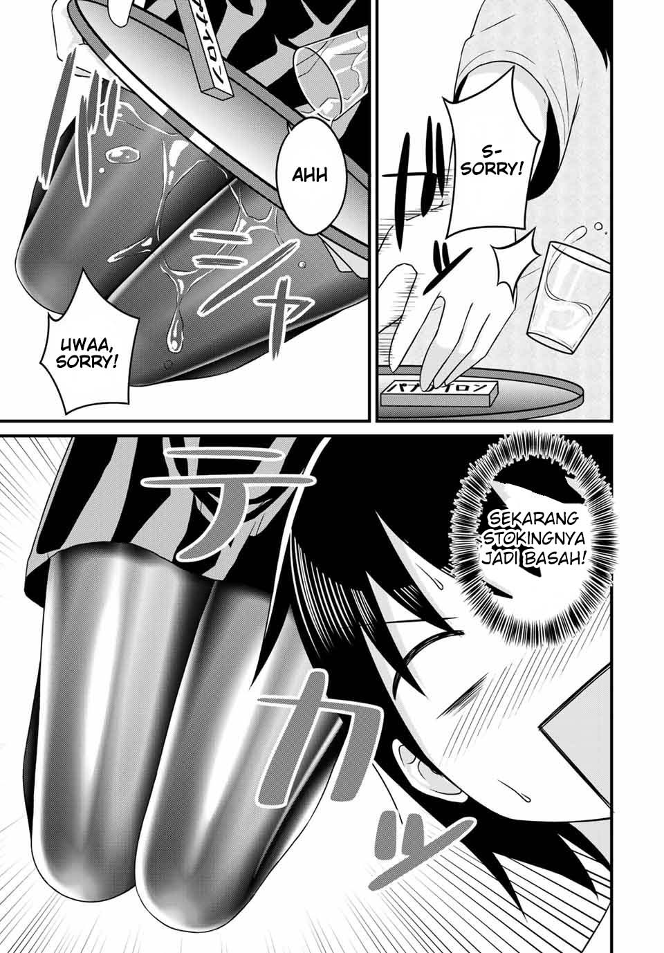 Arigatights! chapter 16 halaman 9