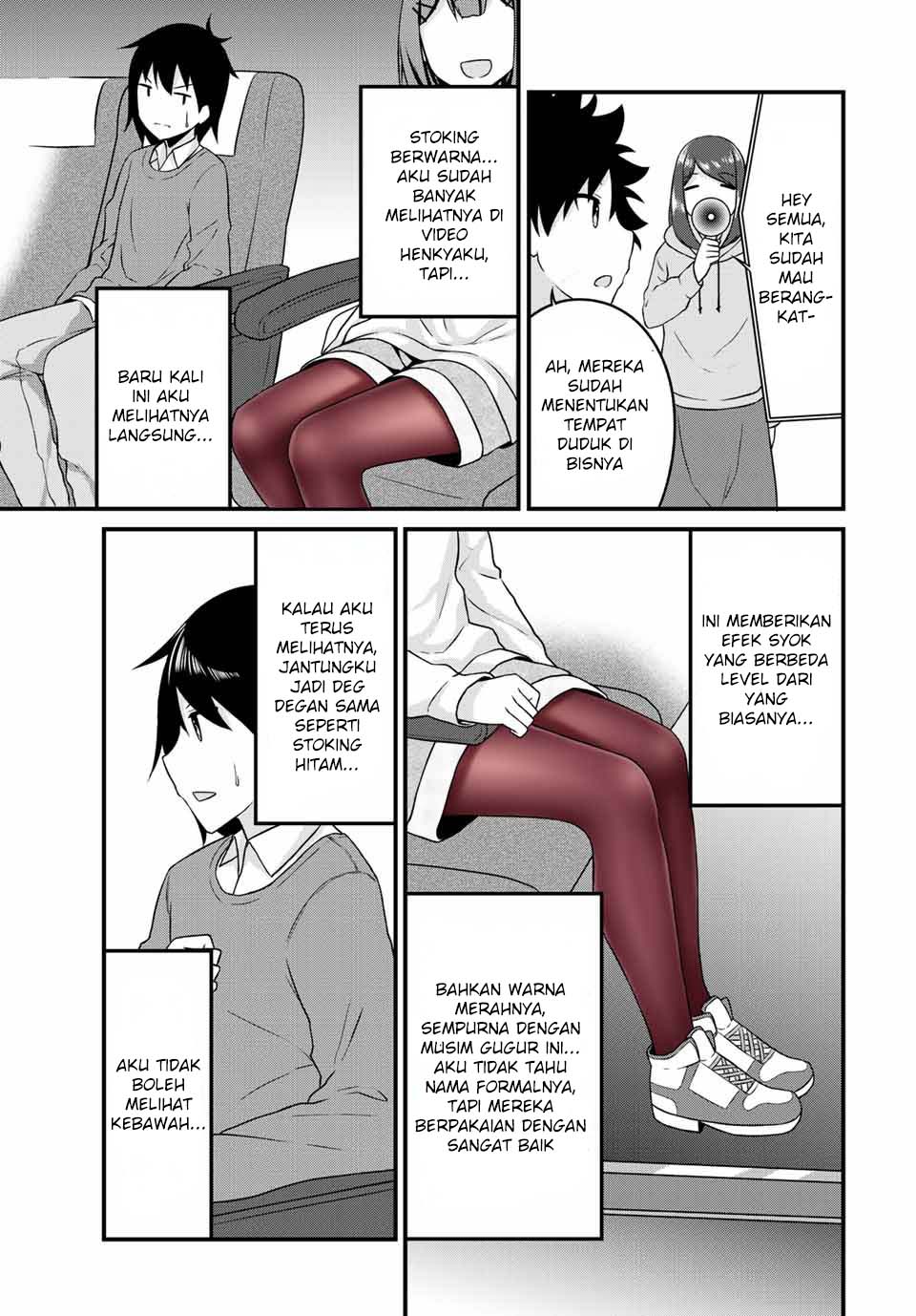 Arigatights! chapter 17 halaman 5