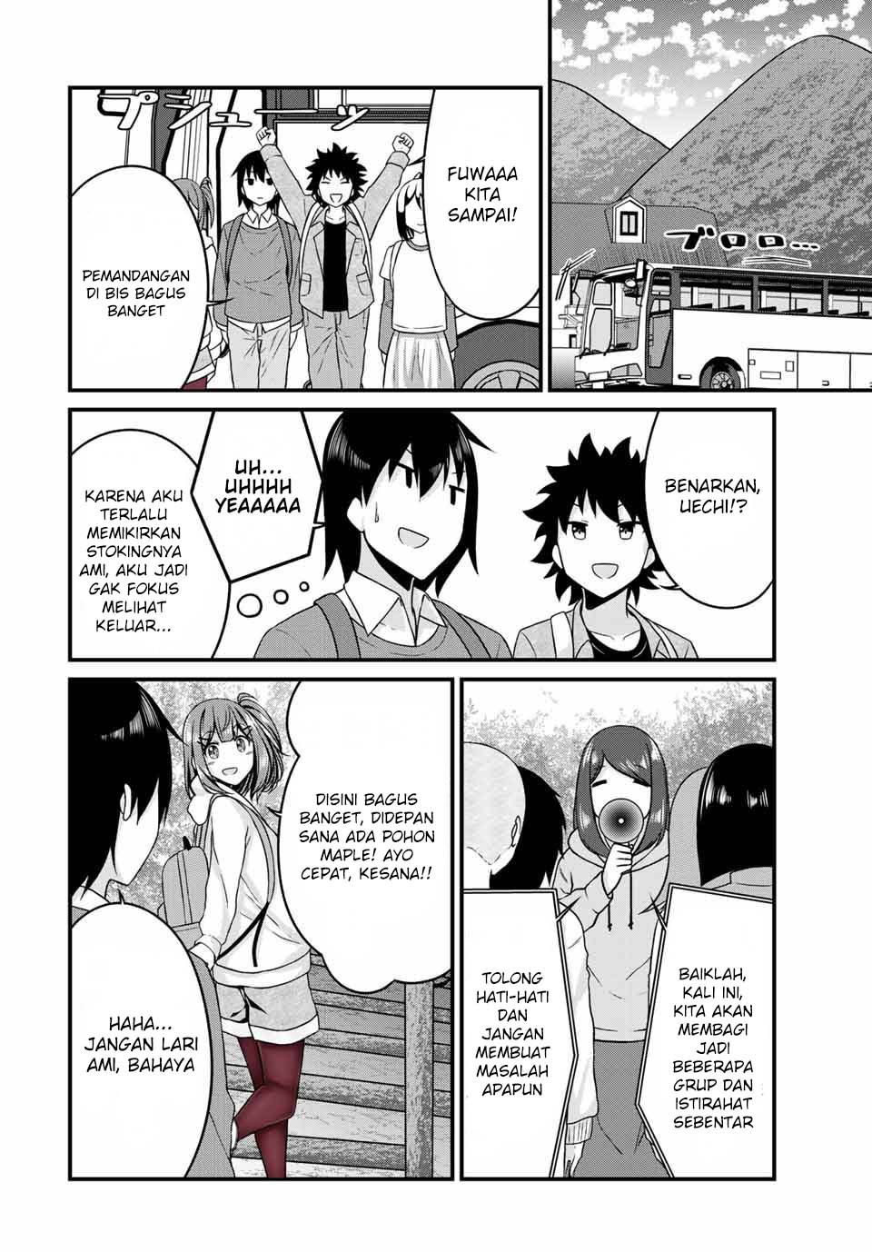 Arigatights! chapter 17 halaman 6