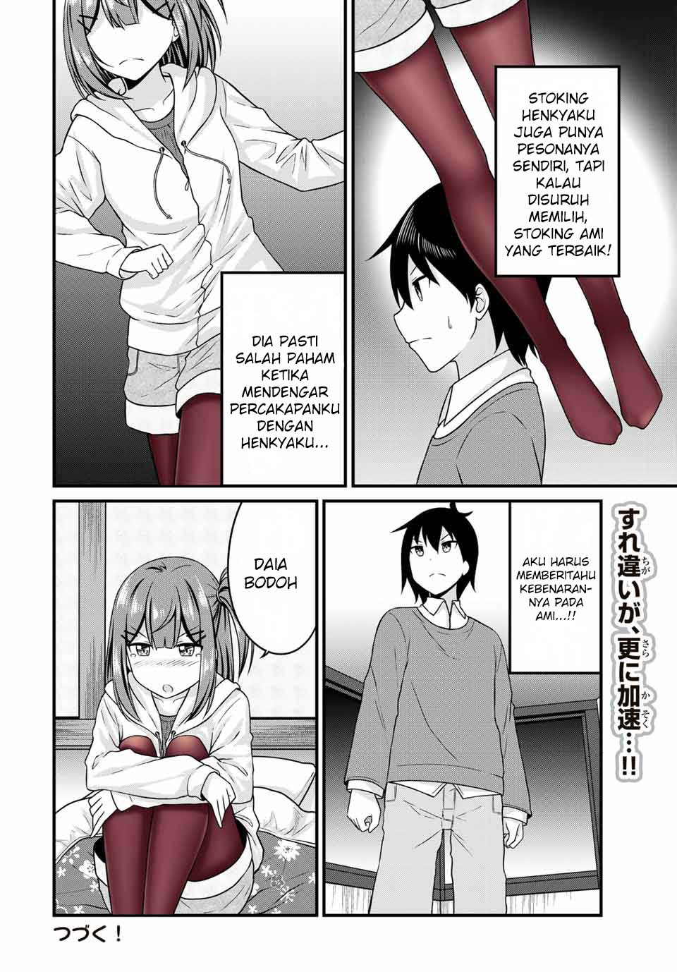 Arigatights! chapter 18 halaman 10