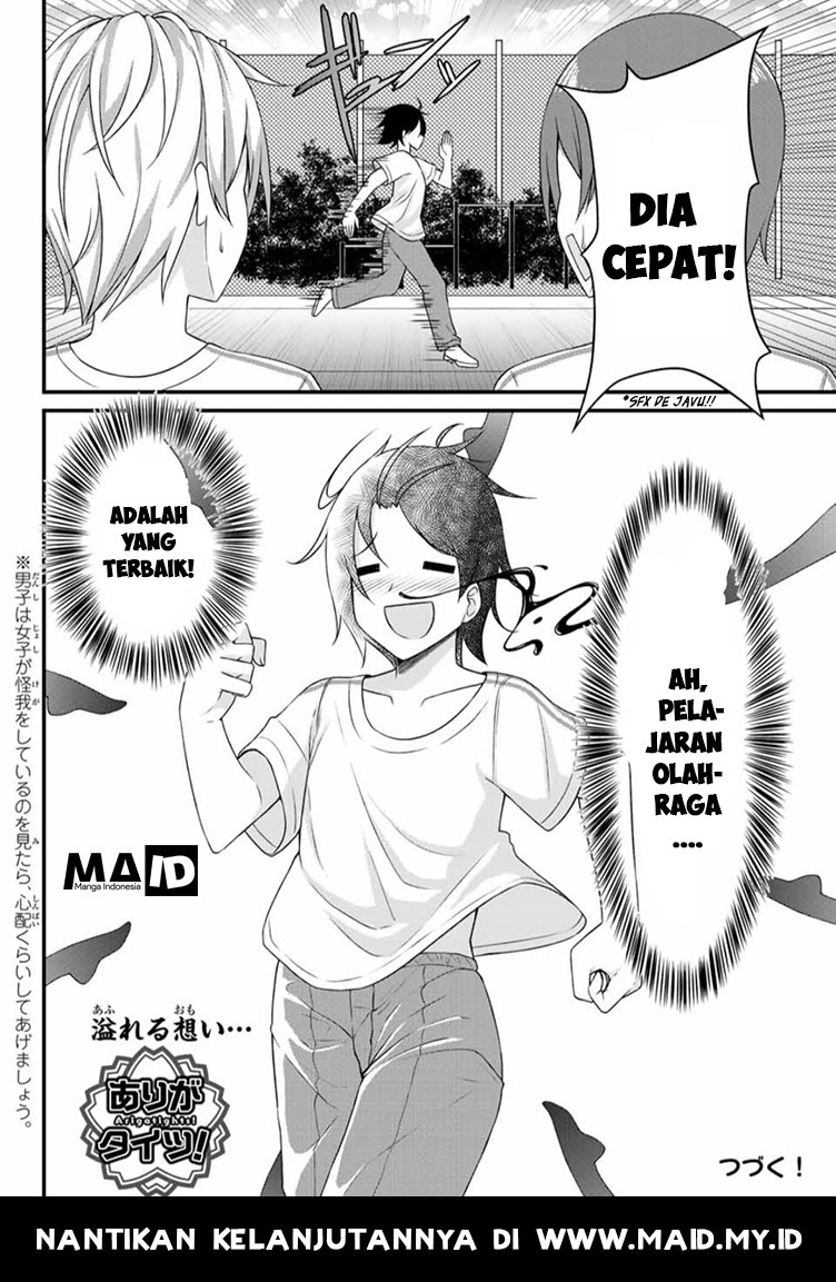 Arigatights! chapter 2 halaman 10
