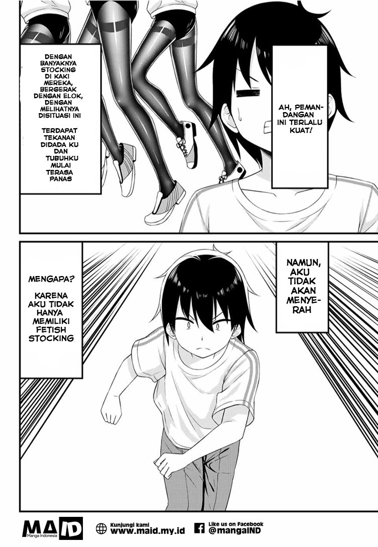 Arigatights! chapter 2 halaman 6