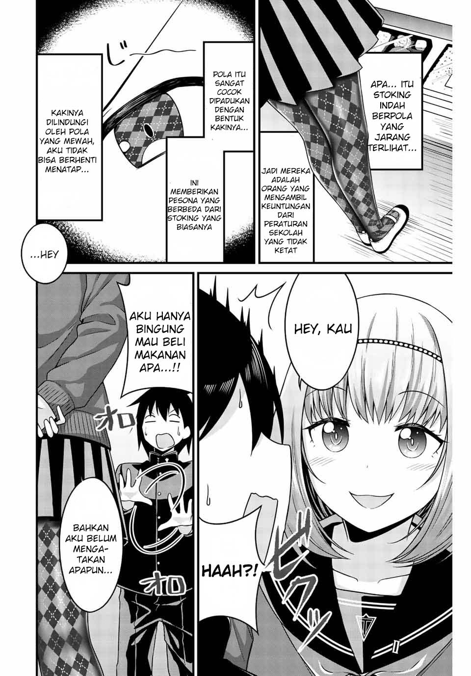 Arigatights! chapter 21 halaman 4