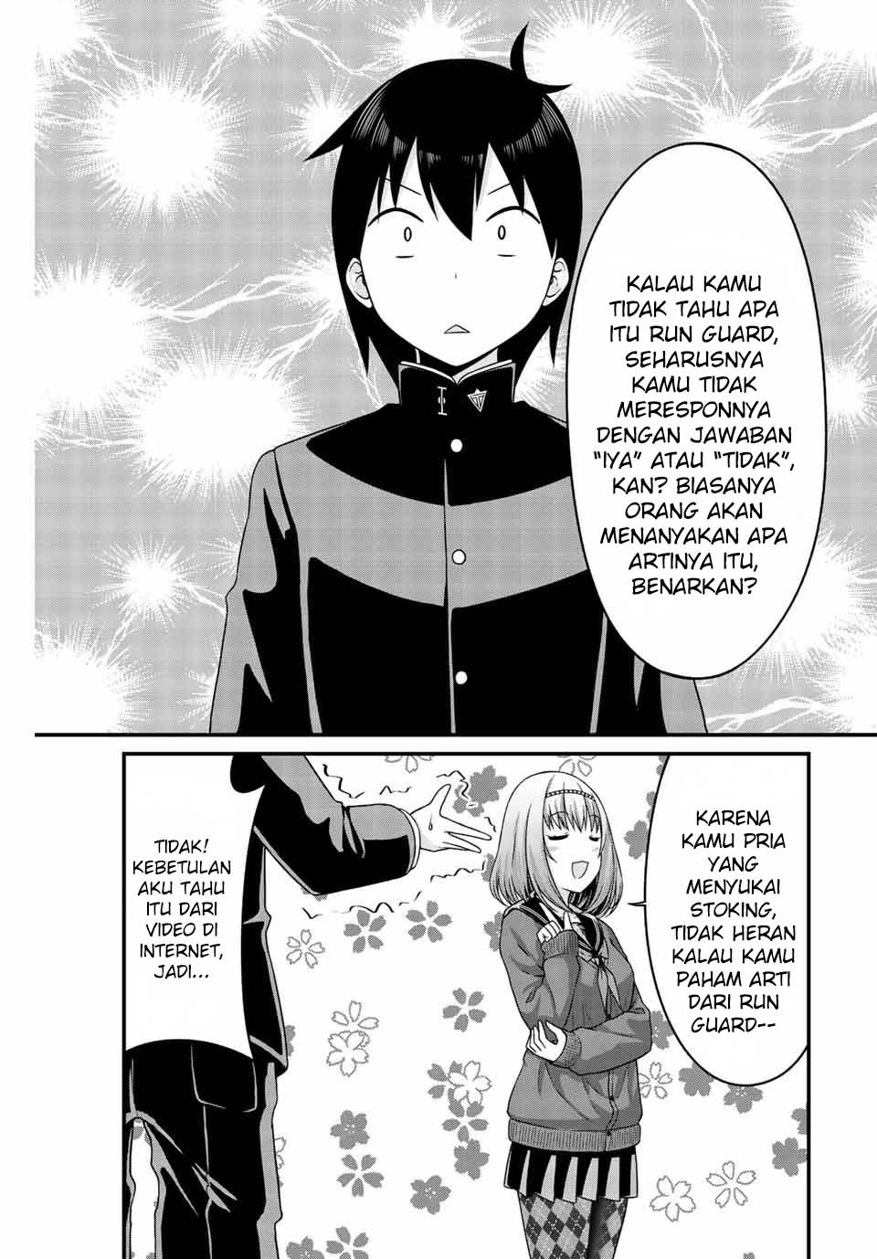 Arigatights! chapter 21 halaman 7