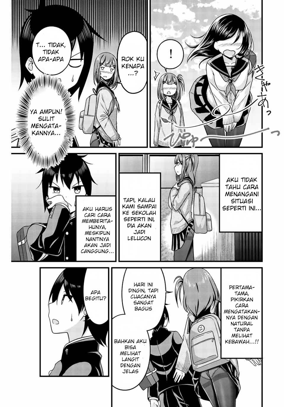 Arigatights! chapter 22 halaman 5