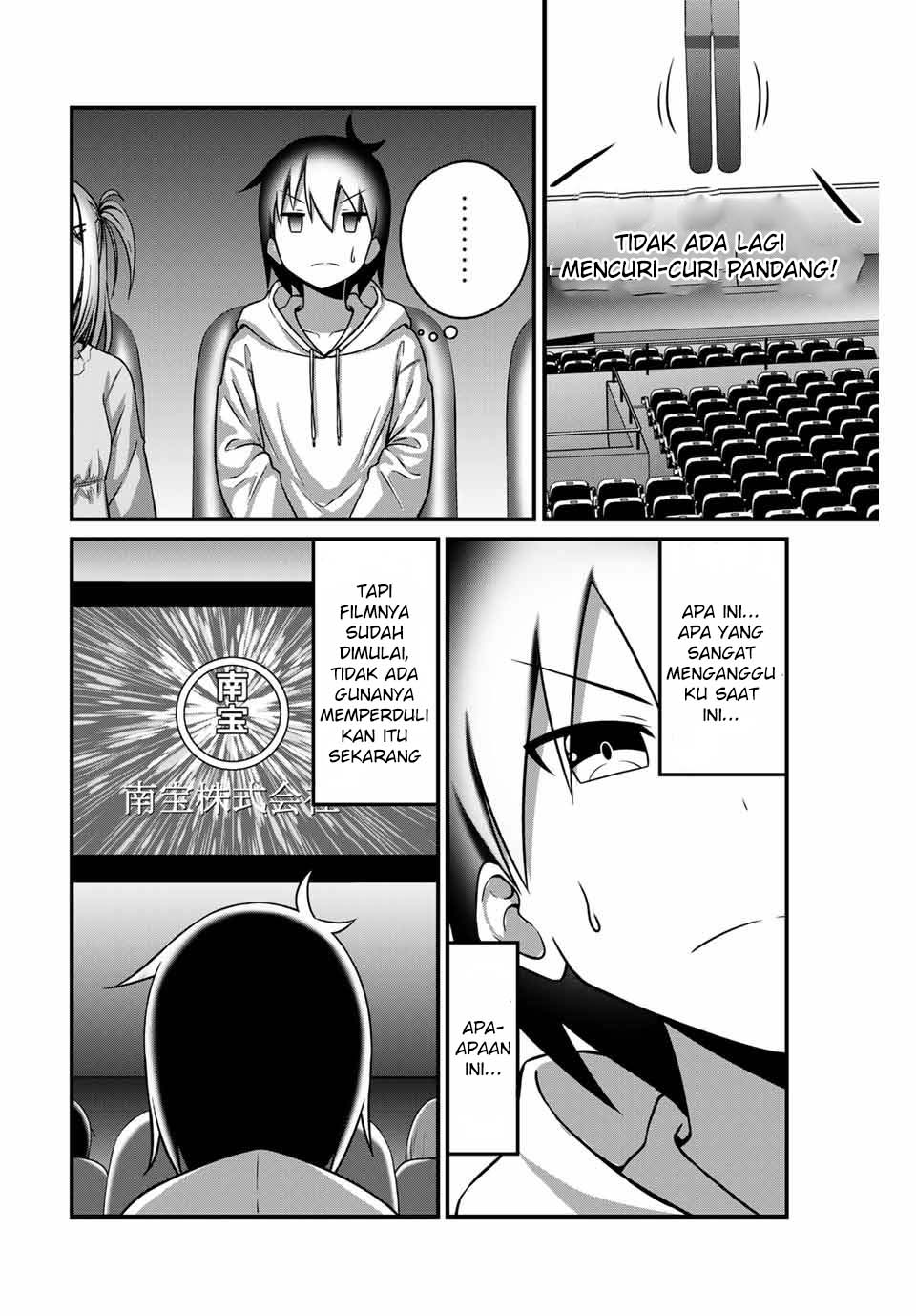 Arigatights! chapter 23 halaman 6