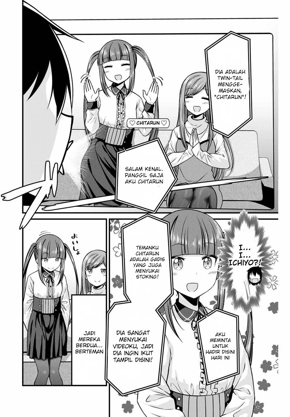 Arigatights! chapter 24 halaman 4