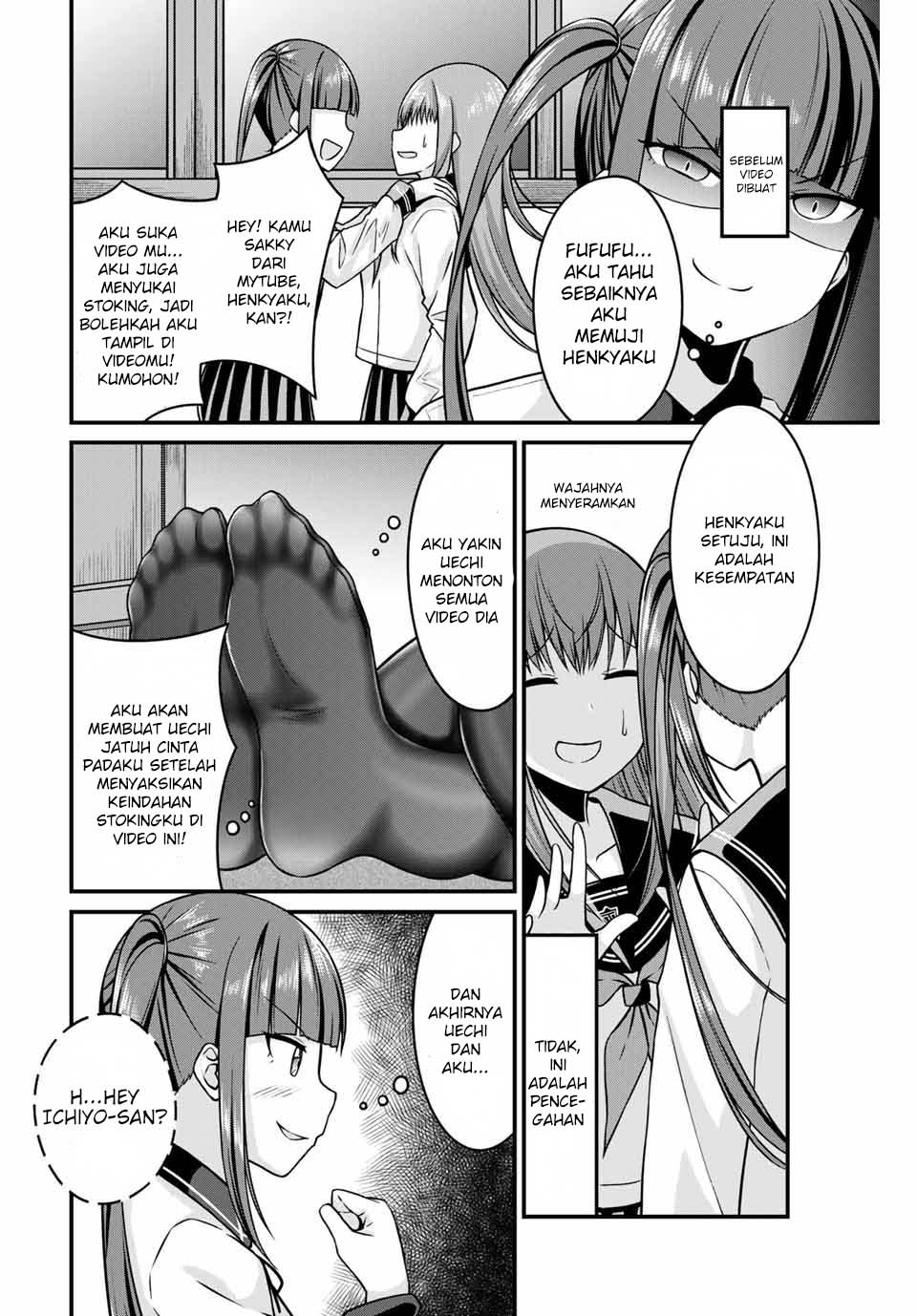 Arigatights! chapter 24 halaman 8