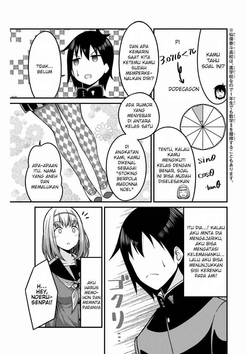 Arigatights! chapter 25 halaman 5