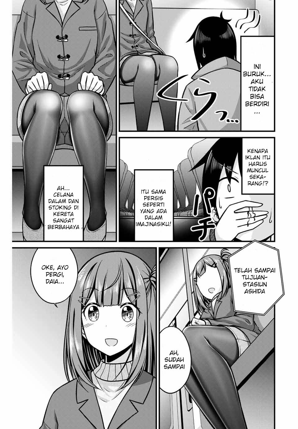 Arigatights! chapter 28 halaman 9