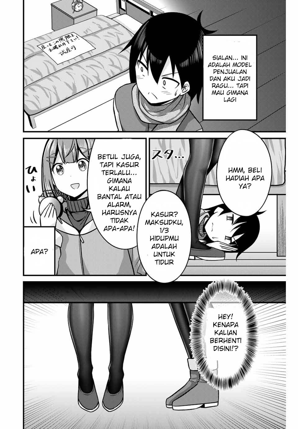 Arigatights! chapter 29 halaman 6
