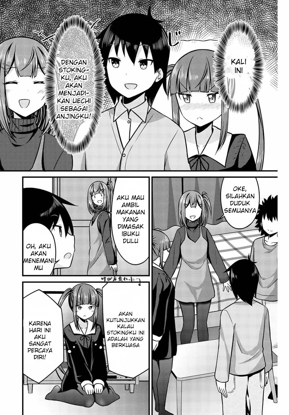 Arigatights! chapter 30 halaman 4