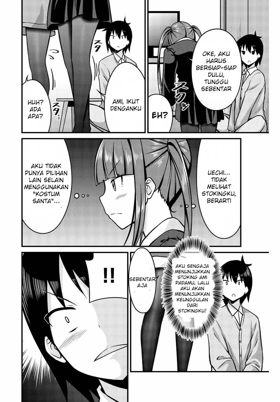 Arigatights! chapter 30 halaman 6