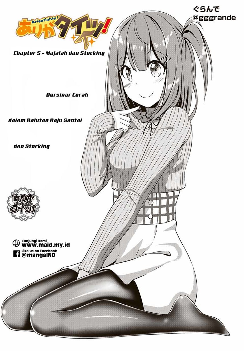 Arigatights! chapter 5 halaman 4