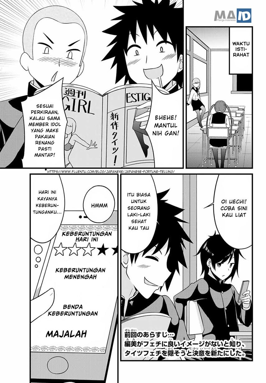 Arigatights! chapter 5 halaman 5