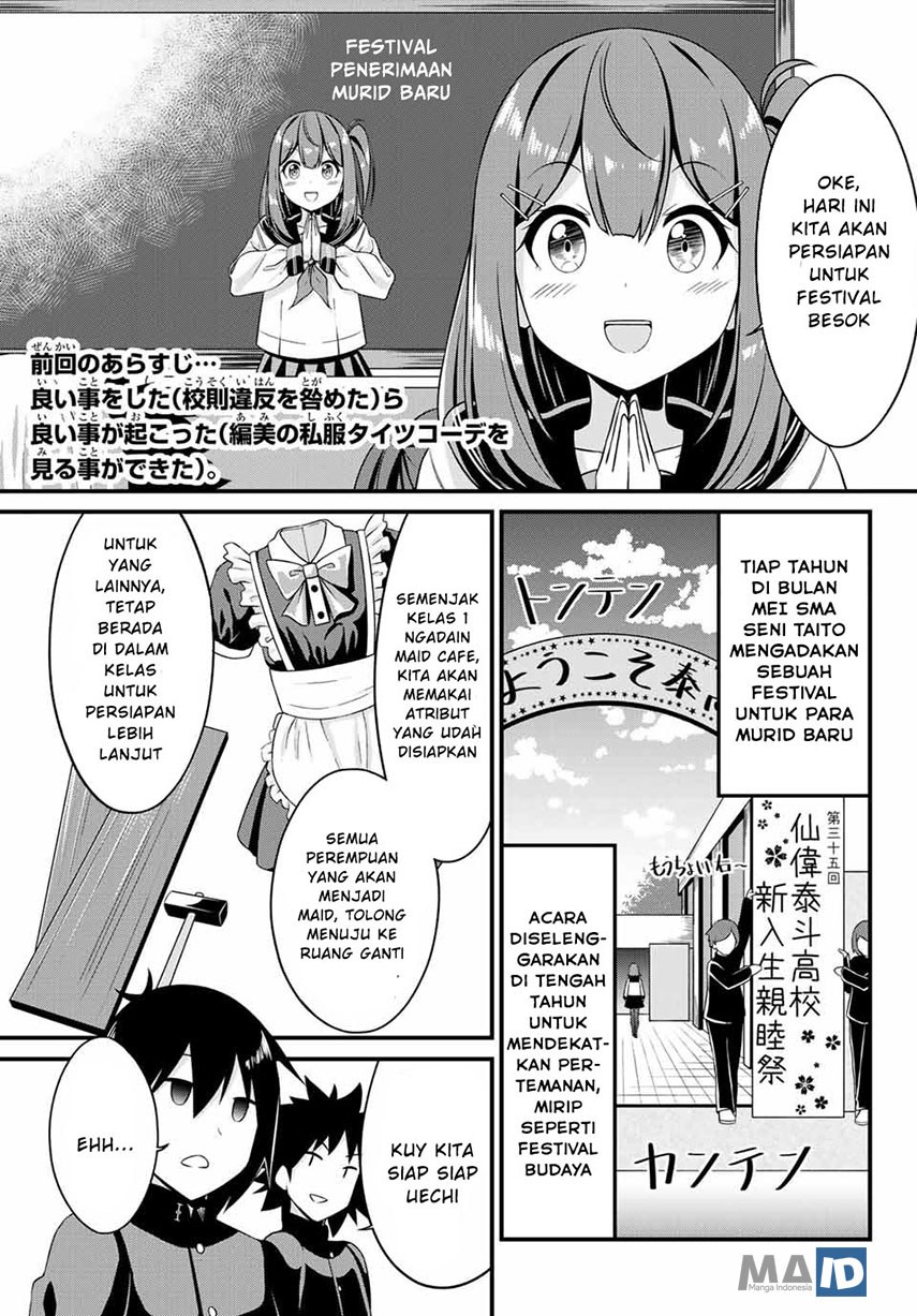Arigatights! chapter 6 halaman 5