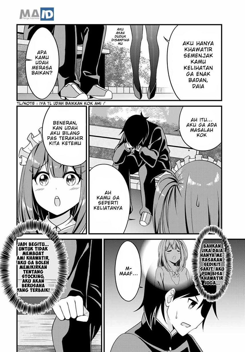 Arigatights! chapter 7 halaman 10