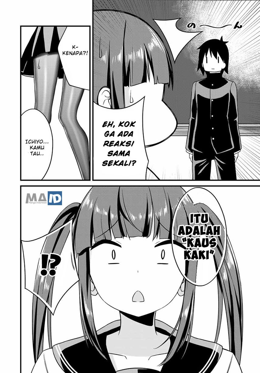 Arigatights! chapter 8 halaman 11