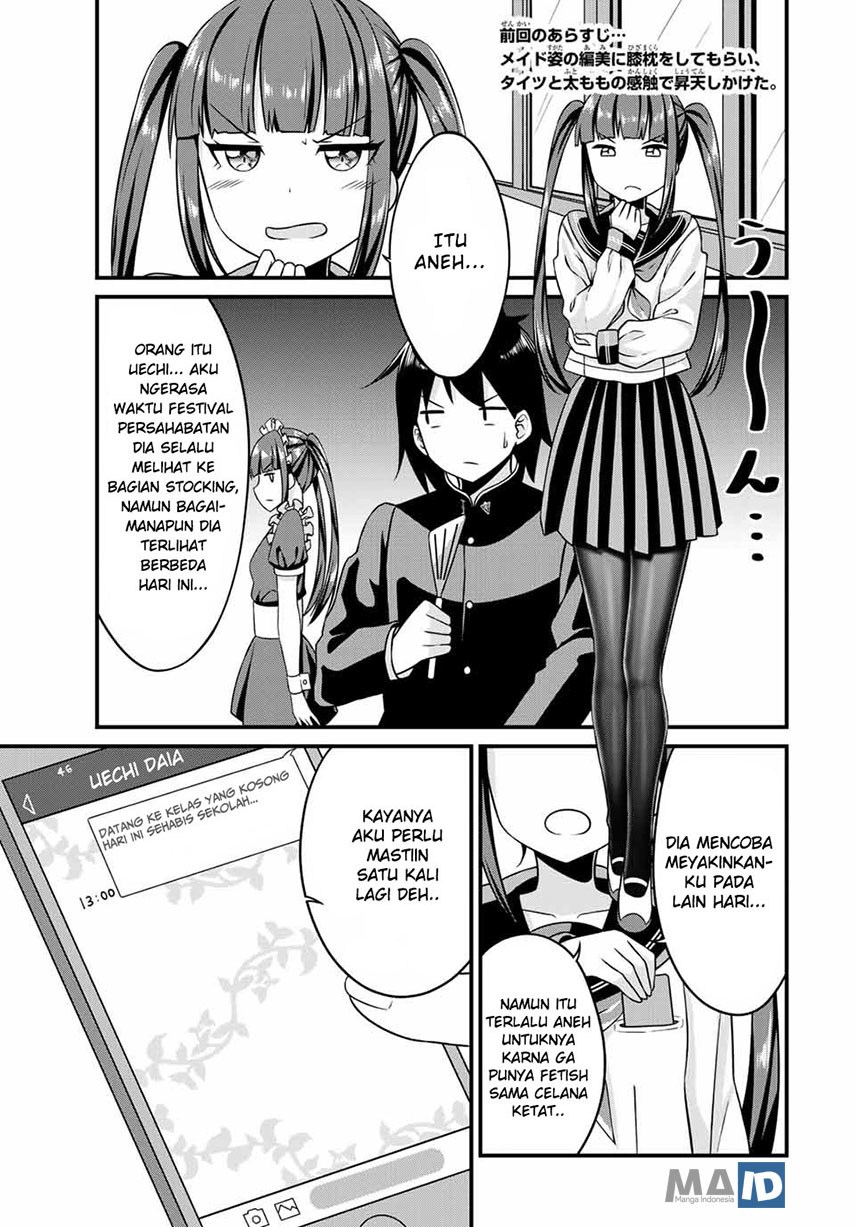 Arigatights! chapter 8 halaman 6