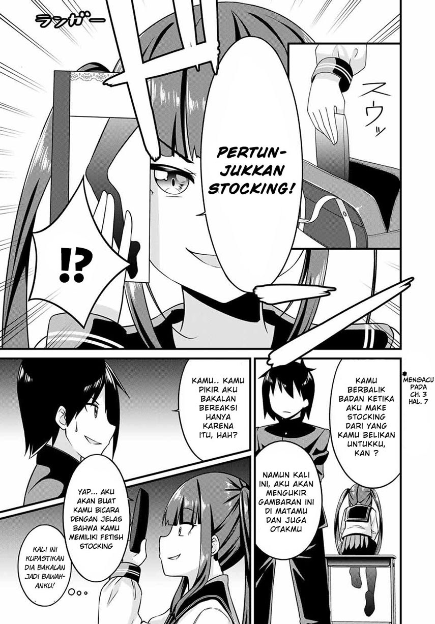 Arigatights! chapter 8 halaman 8