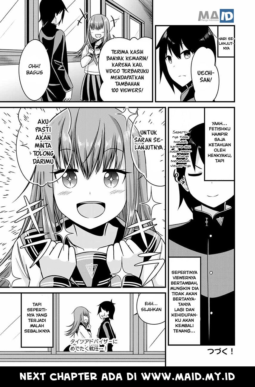 Arigatights! chapter 9 halaman 14
