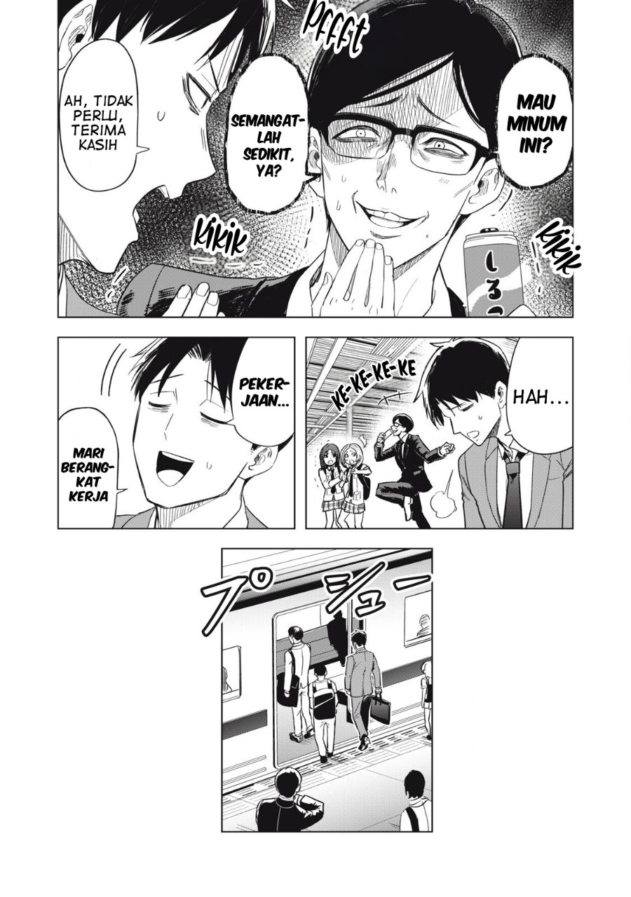 Asa no Tsuukin Densha de, Yatara to Hanashikakete Kuru Joshikousei chapter 10 halaman 12