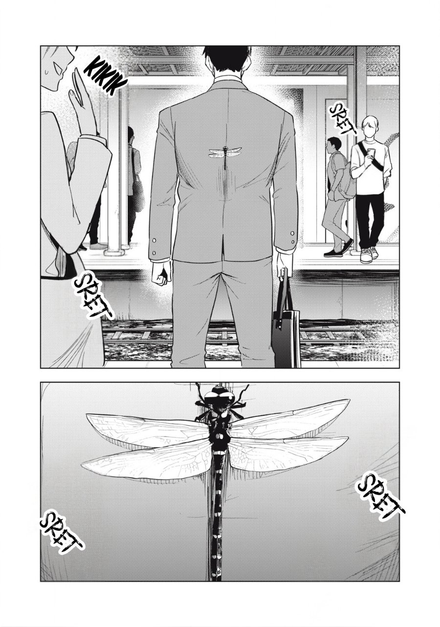 Asa no Tsuukin Densha de, Yatara to Hanashikakete Kuru Joshikousei chapter 10 halaman 14
