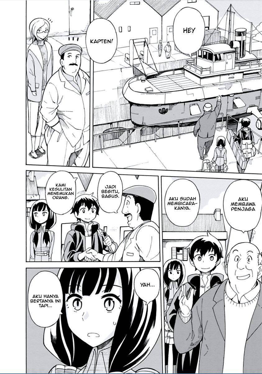 Halaman 14 dari Asebi to Sora Sekai no Boukensha Chapter 1