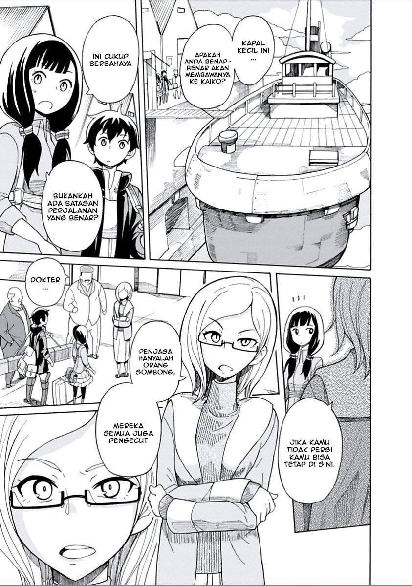 Halaman 15 dari Asebi to Sora Sekai no Boukensha Chapter 1