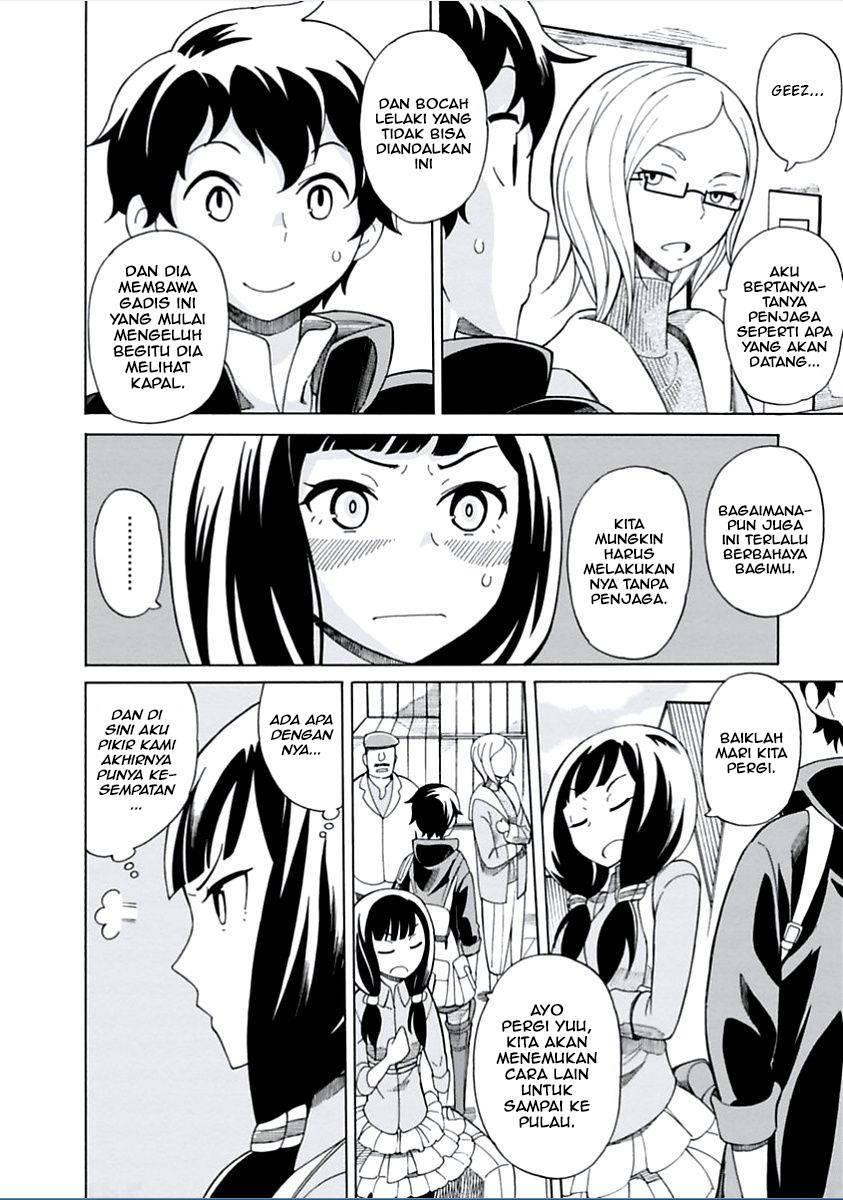 Halaman 16 dari Asebi to Sora Sekai no Boukensha Chapter 1