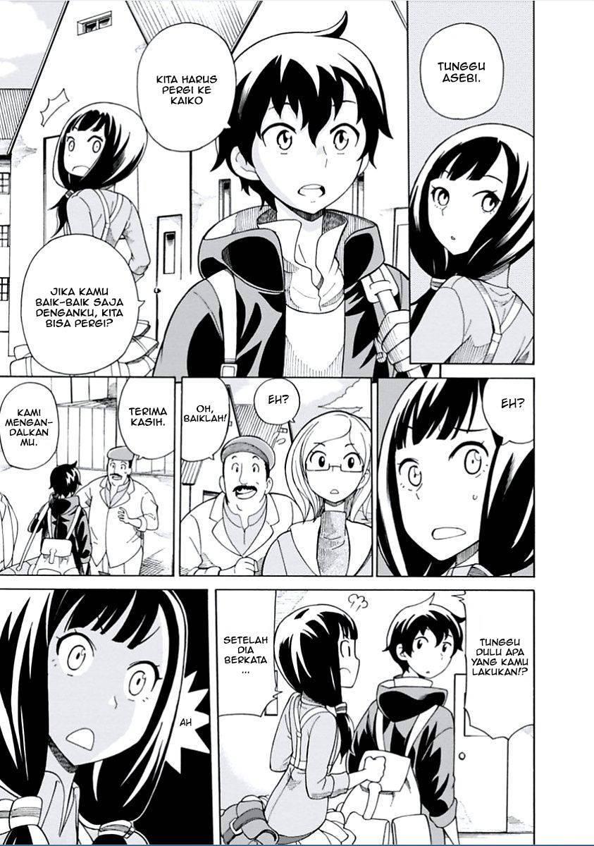 Halaman 17 dari Asebi to Sora Sekai no Boukensha Chapter 1