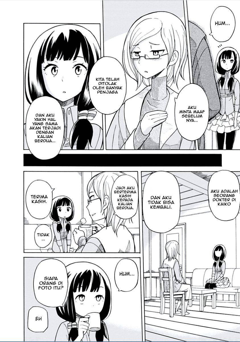 Halaman 22 dari Asebi to Sora Sekai no Boukensha Chapter 1