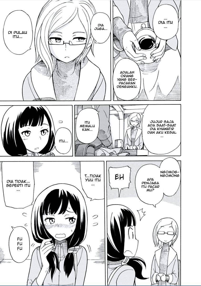 Halaman 23 dari Asebi to Sora Sekai no Boukensha Chapter 1
