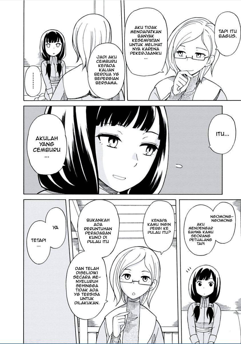 Halaman 24 dari Asebi to Sora Sekai no Boukensha Chapter 1