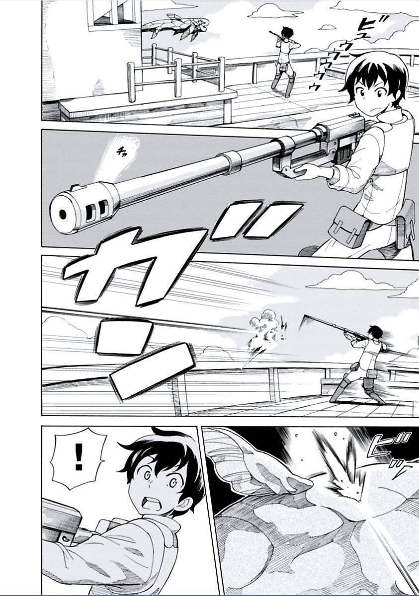 Halaman 27 dari Asebi to Sora Sekai no Boukensha Chapter 1