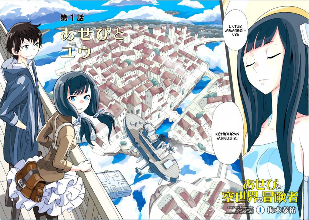 Halaman 4 dari Asebi to Sora Sekai no Boukensha Chapter 1