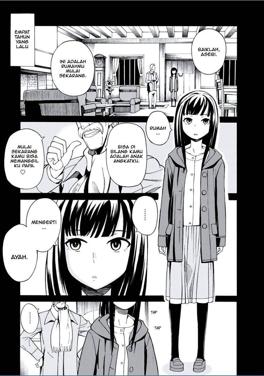 Halaman 1 dari Asebi to Sora Sekai no Boukensha Chapter 3