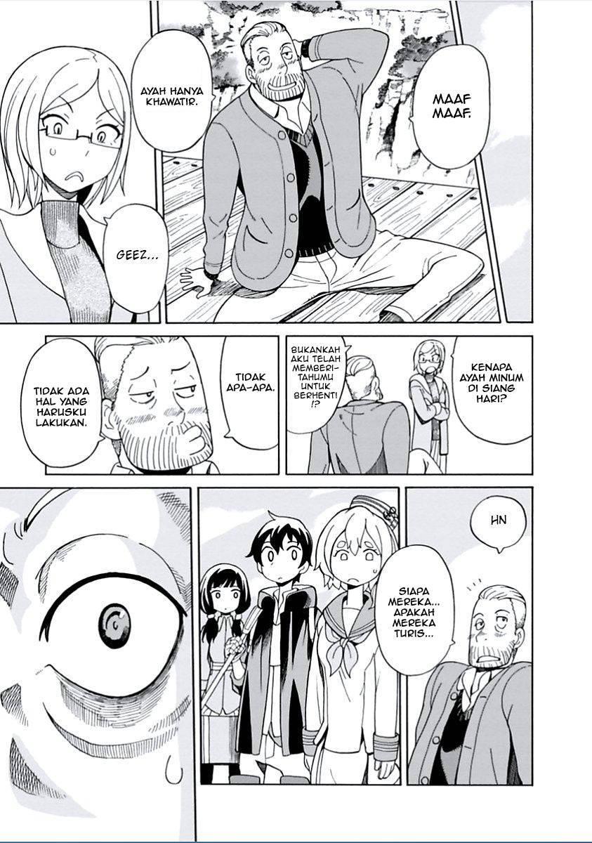 Halaman 13 dari Asebi to Sora Sekai no Boukensha Chapter 3