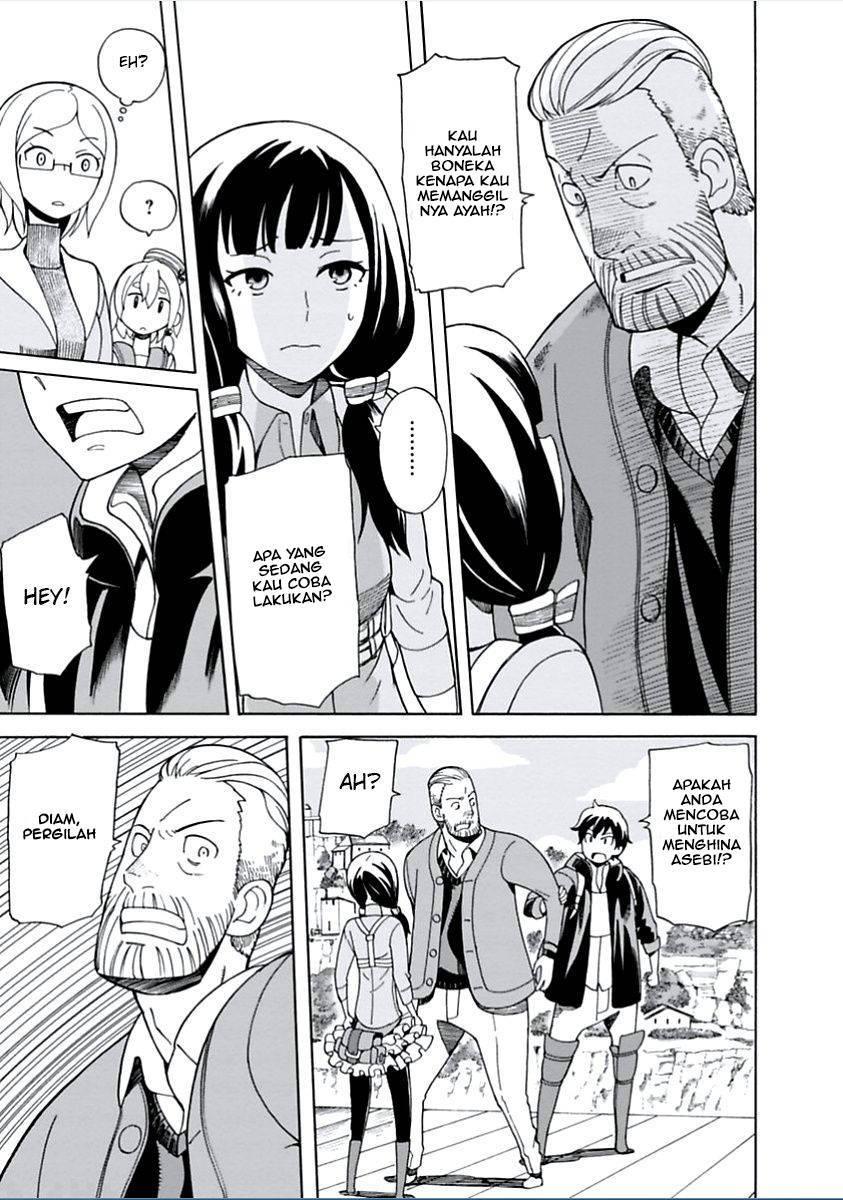 Halaman 15 dari Asebi to Sora Sekai no Boukensha Chapter 3