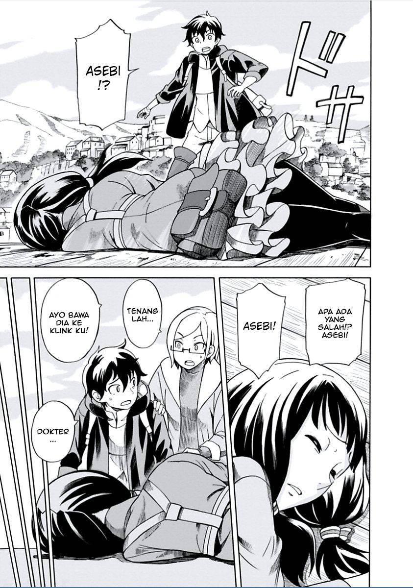 Halaman 21 dari Asebi to Sora Sekai no Boukensha Chapter 3