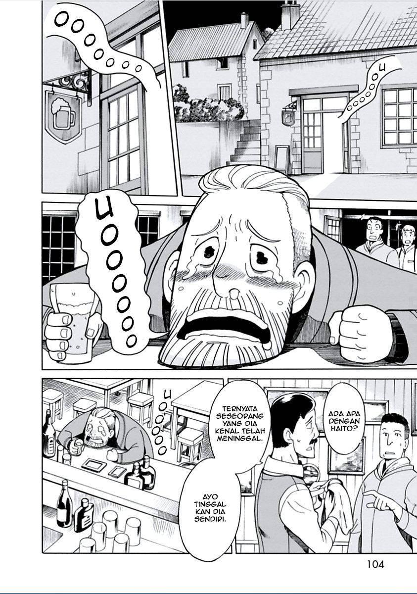 Halaman 22 dari Asebi to Sora Sekai no Boukensha Chapter 3