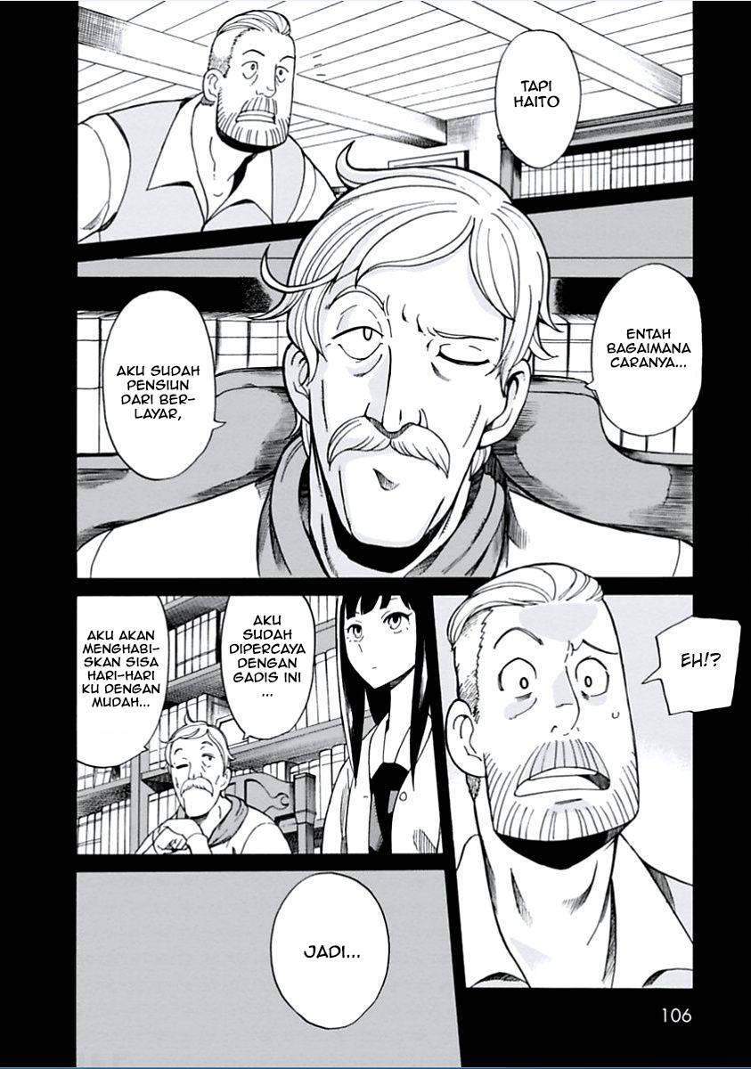 Halaman 24 dari Asebi to Sora Sekai no Boukensha Chapter 3