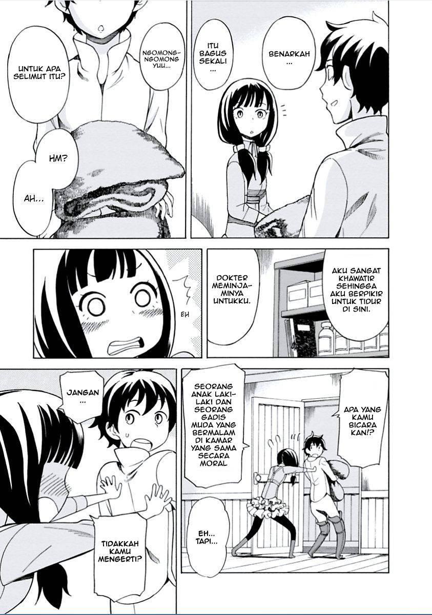 Halaman 29 dari Asebi to Sora Sekai no Boukensha Chapter 3