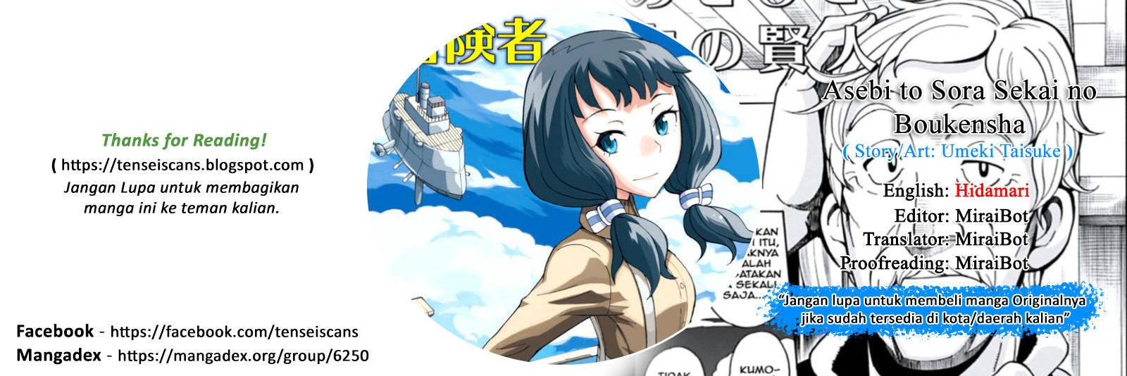 Halaman 35 dari Asebi to Sora Sekai no Boukensha Chapter 3