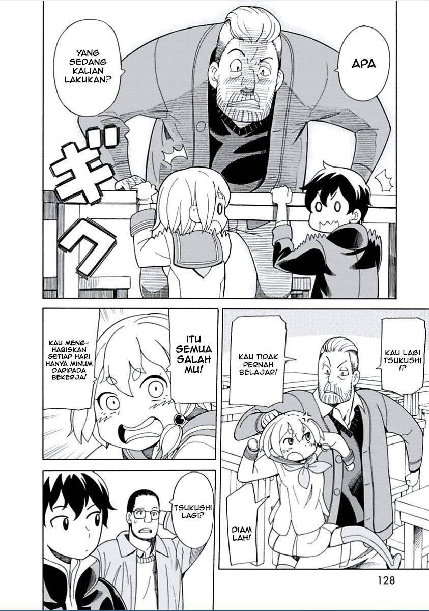 Halaman 12 dari Asebi to Sora Sekai no Boukensha Chapter 4